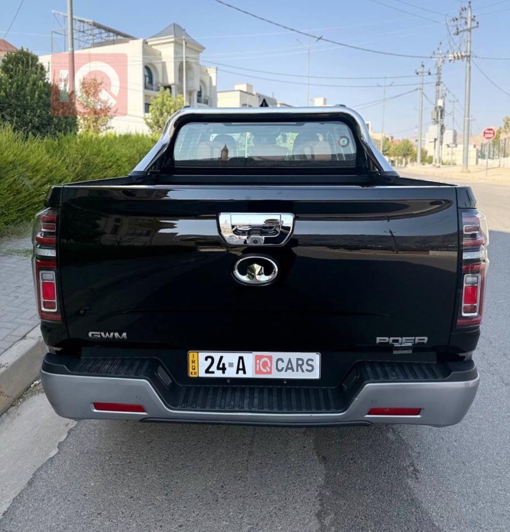 پۆیر دەبڵ کاب